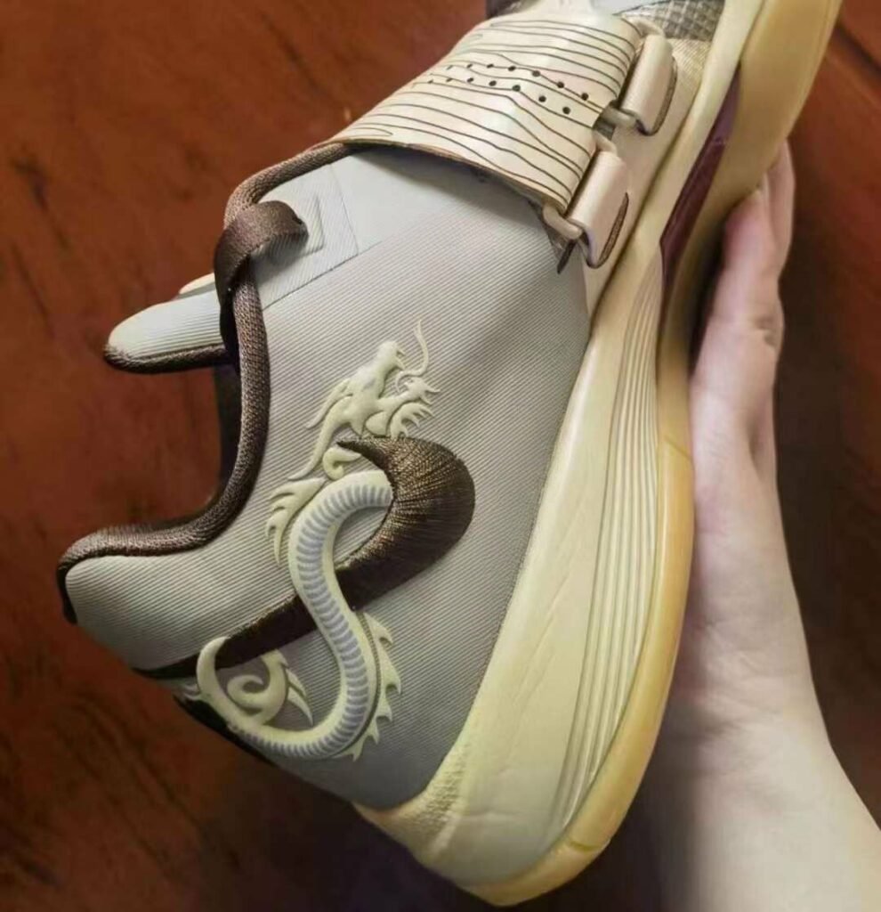 Nike KD 4 Year of the Dragon 2.0 2024